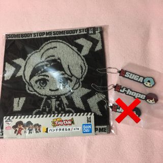 ボウダンショウネンダン(防弾少年団(BTS))の新品未開封　BTS Tiny TAN 一番くじ　3点セット(アイドルグッズ)