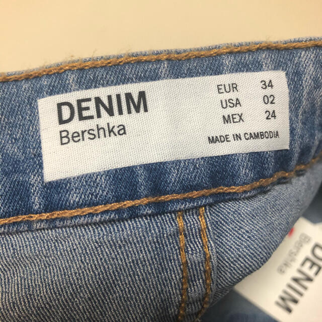 Bershka(ベルシュカ)のBershka ショーパン　デニムパンツ　ショートパンツ レディースのパンツ(ショートパンツ)の商品写真