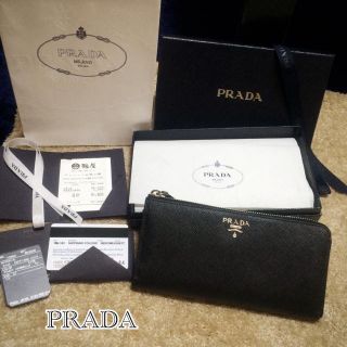 プラダ(PRADA)のPRADA新作サフィアーノ*バイカラーL字長財布*レザーウォレット国内正規品(財布)