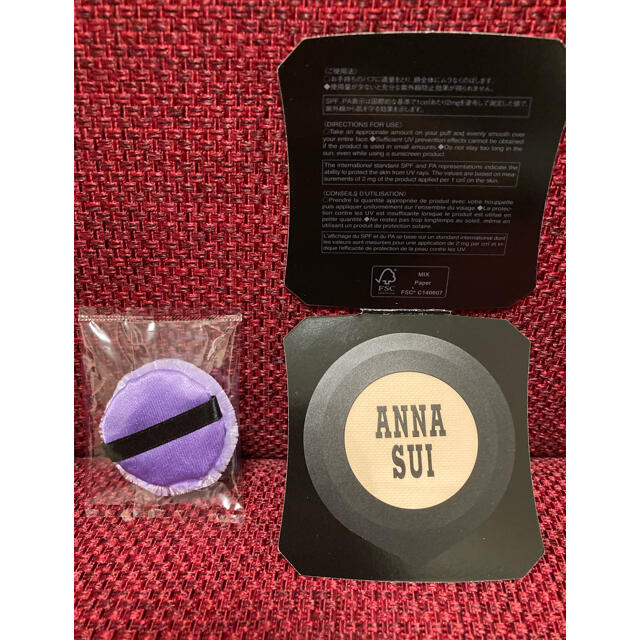 ANNA SUI(アナスイ)のANASUI ファンデーション　試供品 コスメ/美容のキット/セット(サンプル/トライアルキット)の商品写真