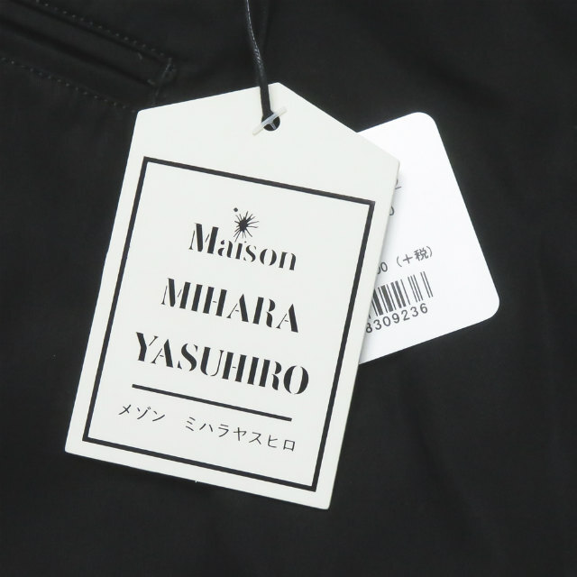 MIHARA YASUHIRO 21SS オーバーサイズスムースチノパンツ メンズのパンツ(サルエルパンツ)の商品写真