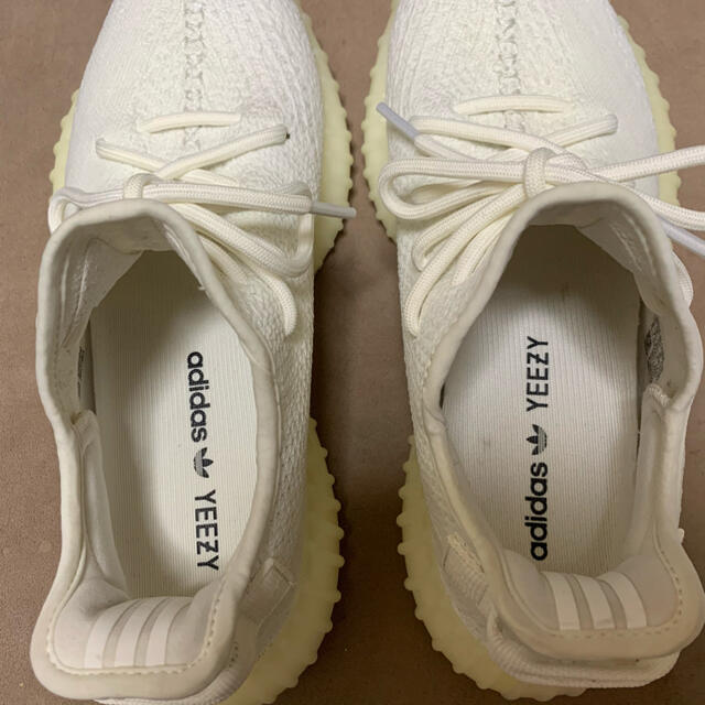 adidas Yeezy boost 350 v2 cream white