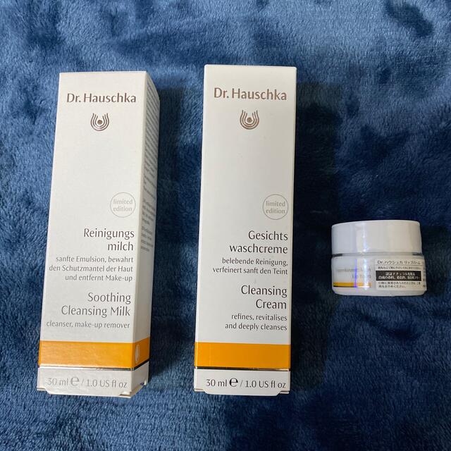 Dr.Hauschka(ドクターハウシュカ)のドクターハウシュカ　メイク落とし、洗顔料、リップバーム コスメ/美容のスキンケア/基礎化粧品(クレンジング/メイク落とし)の商品写真