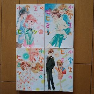 講談社 学生 少女漫画の通販 64点 講談社のエンタメ ホビーを買うならラクマ