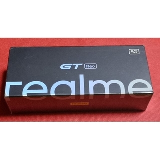 【在庫処分】realme GT Neo 8GB/128GB パープル＋おまけ(スマートフォン本体)