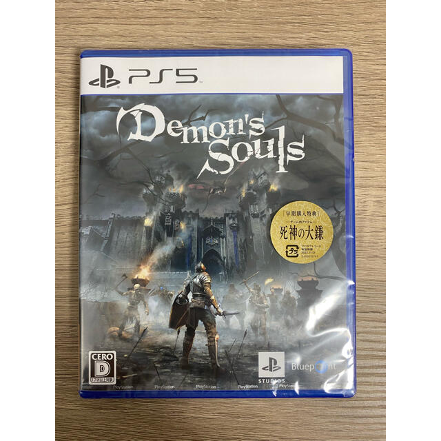 PS5 Demon's Souls(ECJS-00001) デモンズソウル