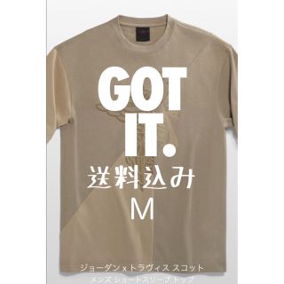 ナイキ(NIKE)のNIKE ジョーダン×トラヴィス カクタスジャック Tシャツ　M(Tシャツ/カットソー(半袖/袖なし))