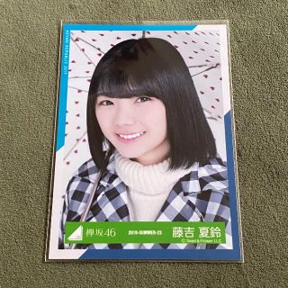 櫻坂46 藤吉夏鈴 生写真(アイドルグッズ)