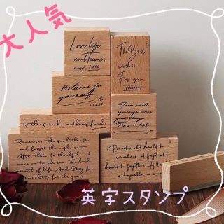 新品 52ページ目 はんこの通販 10 000点以上 ハンドメイド お得な新品 中古 未使用品のフリマならラクマ 新品 52ページ目 はんこの通販 10 000点以上 ハンドメイド お得な新品 中古 未使用品のフリマならラクマ