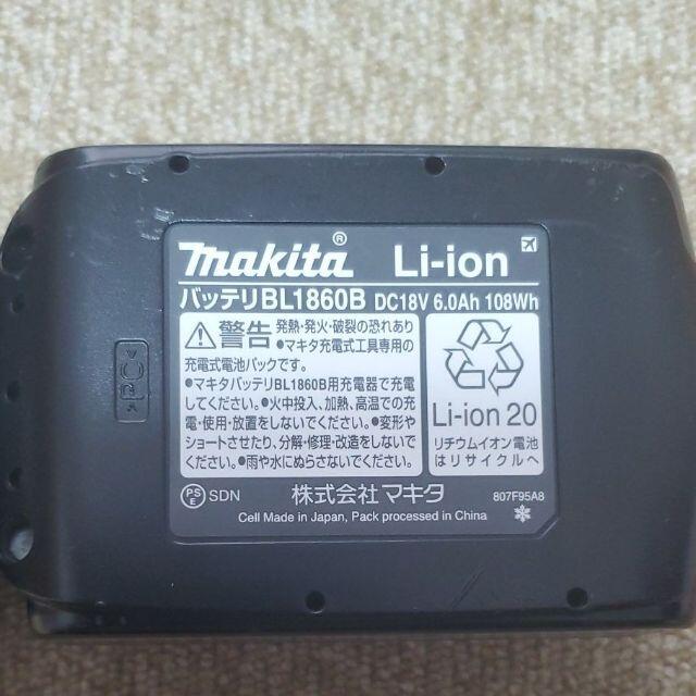 マキタ 純正バッテリー １８v ６Ah - www.sorbillomenu.com