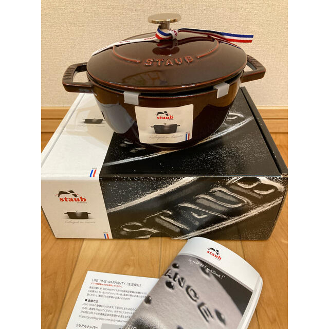 STAUB - レア限定【新品未使用】staub wa-nabe Ｍ グレナディンレッド