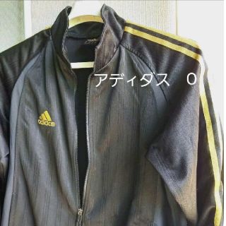 アディダス(adidas)のアディダス　adidas　ジャージ　LL(ジャージ)