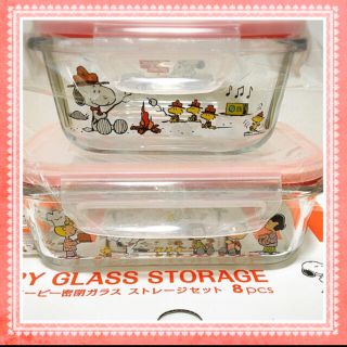 パイレックス(Pyrex)の★新品未使用　パイレックス スヌーピー ガラス保存容器 ２個セット(容器)