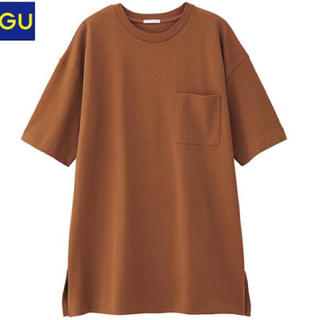 ジーユー(GU)のGU 5分袖 ロングT テラコッタ ブラウン(Tシャツ(半袖/袖なし))