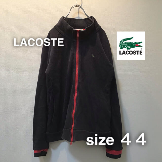 LACOSTE(ラコステ)のLACOSTE ラコステ　コットンブルゾン　44 ワンポイント　ロゴ　ネイビー メンズのジャケット/アウター(ブルゾン)の商品写真