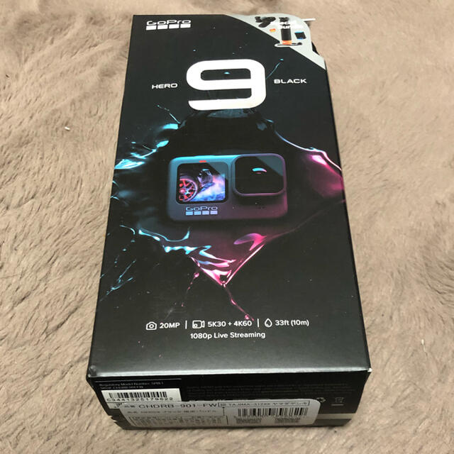 GoPro HERO9 限定バンドル CHDRB-901-FW【値下げ中！】