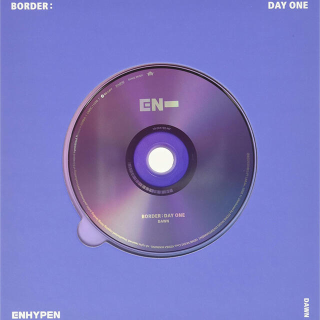 enhypen cd