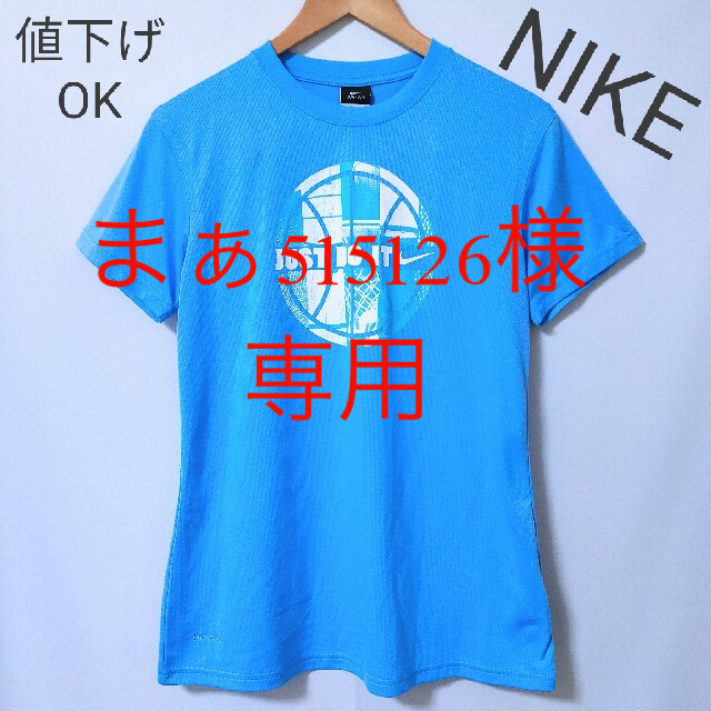 NIKE(ナイキ)の【NIKE】半袖　DRI-FIT　スポーツウェア スポーツ/アウトドアのスポーツ/アウトドア その他(バスケットボール)の商品写真