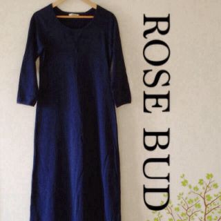 ローズバッド(ROSE BUD)のROSE BUD★スウェットマキシワンピ(ロングワンピース/マキシワンピース)