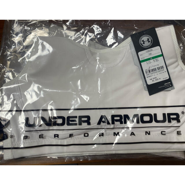 UNDER ARMOUR(アンダーアーマー)のUAアクティブブラ 2.0 A/B（トレーニング/WOMEN レディースの下着/アンダーウェア(その他)の商品写真