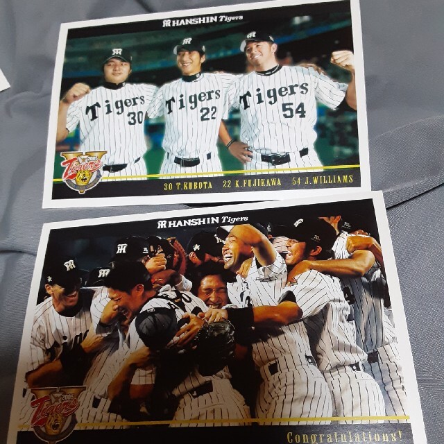 阪神タイガース(ハンシンタイガース)の⏹️新品、未使用⏹️　阪神タイガース2005年優勝🏆ポストカード スポーツ/アウトドアの野球(応援グッズ)の商品写真