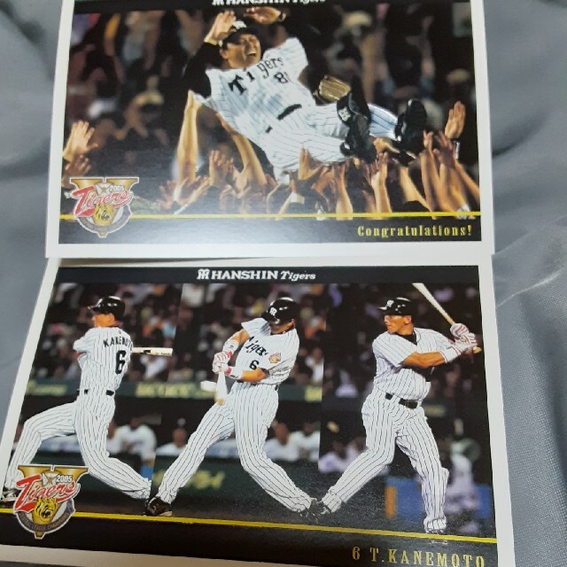 阪神タイガース(ハンシンタイガース)の⏹️新品、未使用⏹️　阪神タイガース2005年優勝🏆ポストカード スポーツ/アウトドアの野球(応援グッズ)の商品写真