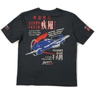 テッドマン(TEDMAN)の粋狂/疾風/Tｼｬﾂ/ﾈｲﾋﾞｰ/SYT-197/ﾃｯﾄﾞﾏﾝ/ｶﾐﾅﾘ(Tシャツ/カットソー(半袖/袖なし))