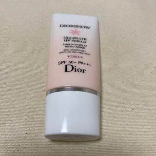 ディオール(Dior)のDior スノー　UVシールドトーンアップ50＋(化粧下地)