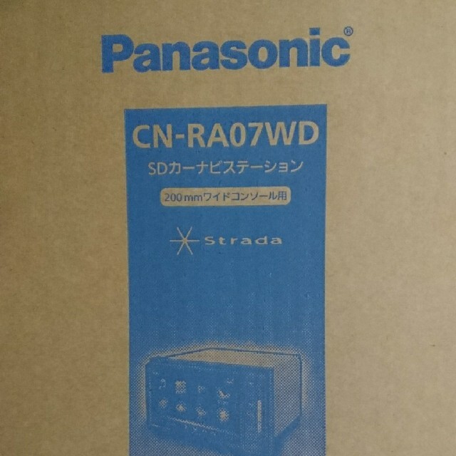 新品未使用 CN-RA07WD フルセグ Bluetooth