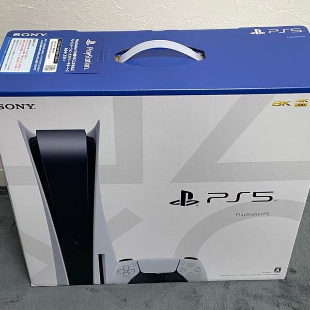 最新デザインの PlayStation プレステーション5本体　ディスクドライブ搭載　新品未使用未開封 - 家庭用ゲーム機本体