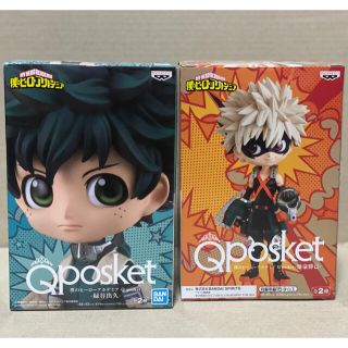 バンプレスト(BANPRESTO)のQposket 僕のヒーローアカデミア 緑谷出久 爆豪勝己(アニメ/ゲーム)