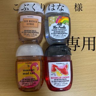 バスアンドボディーワークス(Bath & Body Works)のBath&BodyWorks バスアンドボディーワークス(ハンドクリーム)