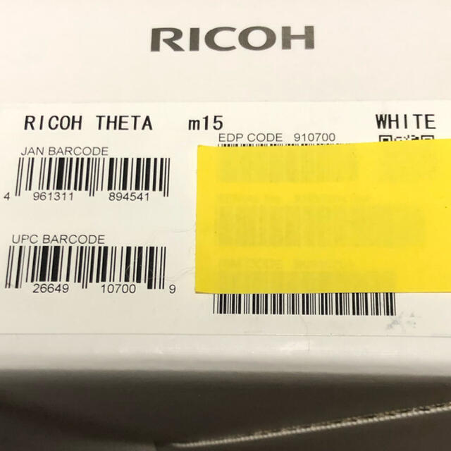 RICOH(リコー)のRICOH THETA m15 ホワイト スマホ/家電/カメラのカメラ(コンパクトデジタルカメラ)の商品写真