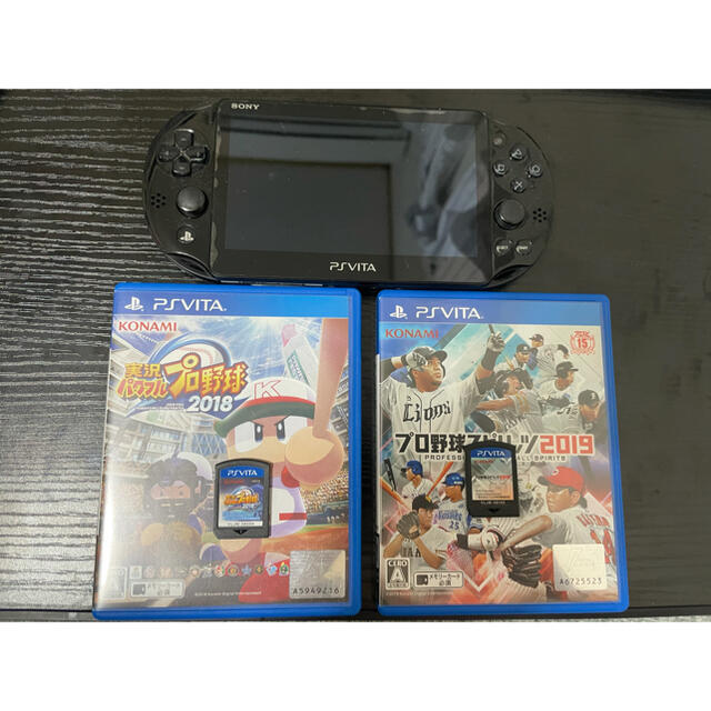 ゲームソフト/ゲーム機本体PSvita