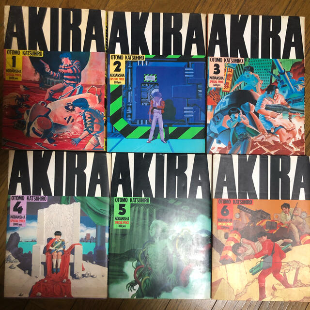AKIRA PRODUCTS(アキラプロダクツ)のAKIRA マンガ　全6巻 エンタメ/ホビーの漫画(全巻セット)の商品写真