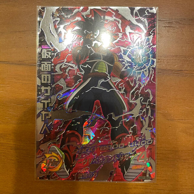 専用ドラゴンボールヒーローズ仮面のサイヤ人トレーディングカード