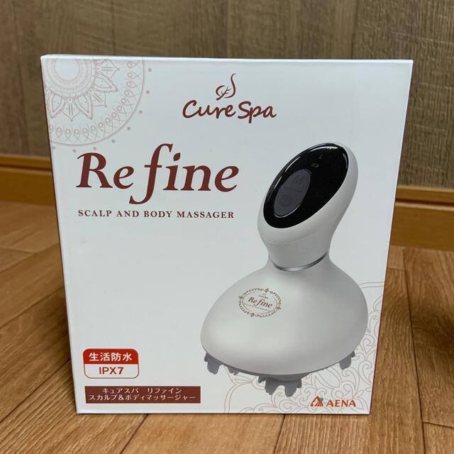 Re fine scalp and body massager - フェイスケア/美顔器