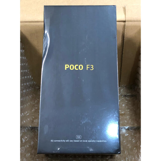 ANDROID(アンドロイド)の最新型 新品 未開封 POCO F3 ブラック with5G global版 ♪ スマホ/家電/カメラのスマートフォン/携帯電話(スマートフォン本体)の商品写真