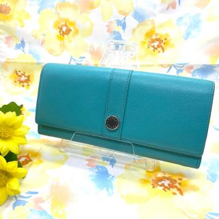 フルラ(Furla)のFURLA フルラ　長財布　エメラルドグリーンがキレイ❤️　トリコロール(財布)