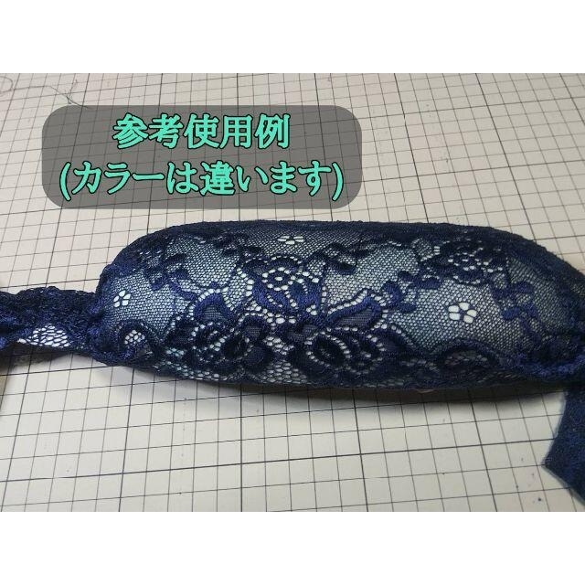 グリーンB10☆帯揚げにもなるレース三重仮紐☆ハンドメイド☆着物☆浴衣 レディースの水着/浴衣(浴衣帯)の商品写真