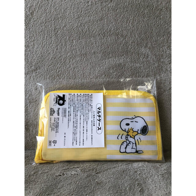 SNOOPY(スヌーピー)の一番くじスヌーピー＊マルチケース エンタメ/ホビーのおもちゃ/ぬいぐるみ(キャラクターグッズ)の商品写真