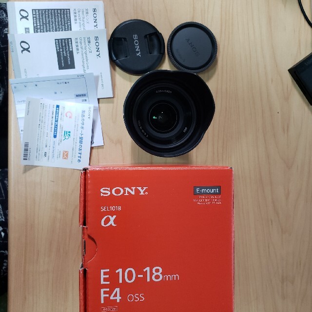 SONY　E10-18 F4 Zoomレンズ