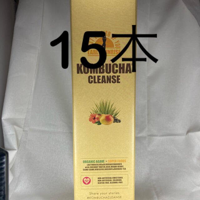 お気にいる】 コンブチャクレンズ 15本 ダイエット食品 - zoopalic.com