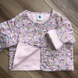 プチバトー(PETIT BATEAU)のご予約！！！！プチバトー　綿　花柄　カーディガン　女の子　70 春　夏　秋　冬(カーディガン/ボレロ)