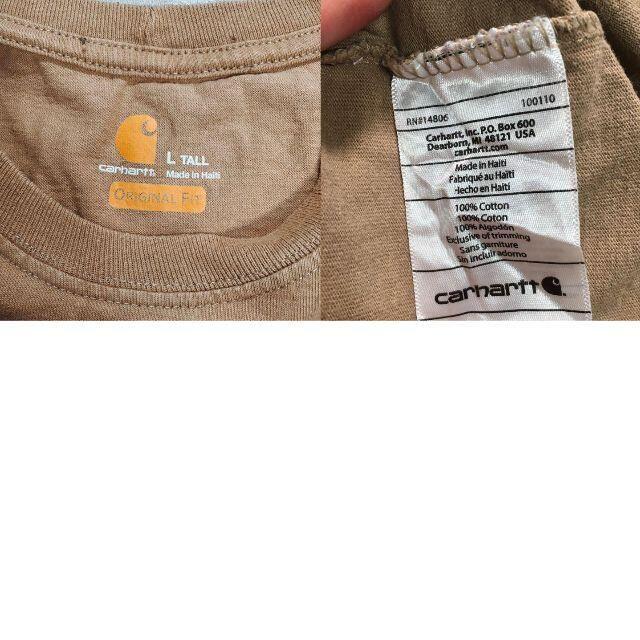 carhartt(カーハート)のB221 カーハート/半袖/Tシャツ/ヴィンテージ/レトロ/ベージュ/美品 メンズのトップス(Tシャツ/カットソー(半袖/袖なし))の商品写真