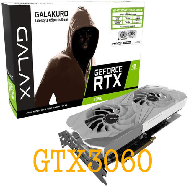 新品】玄人志向 NVIDIA GeForce RTX3060 超人気高品質 noxcapital.de