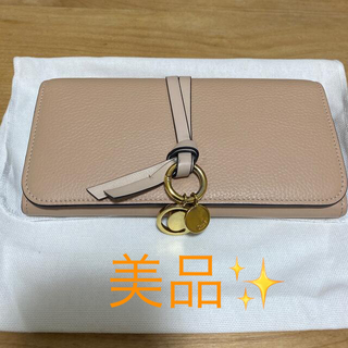 クロエ(Chloe)のクロエ　財布　ピンクベージュ　アルファベット(財布)