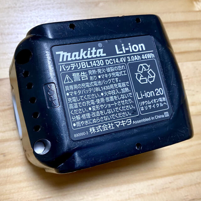 makita マキタ　純正リチウムイオンバッテリー　14.4v  3.0Ah 1