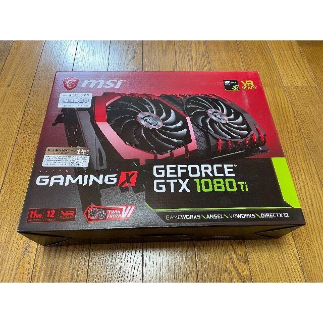 MSI GeForce GTX1080Ti GAMING X 11G