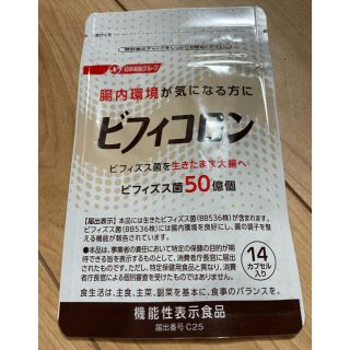 ニッシンセイフン(日清製粉)の【賞味期限切れ】日清製粉 ビフィコロン(機能性表示食品)(その他)